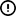 Новинки
